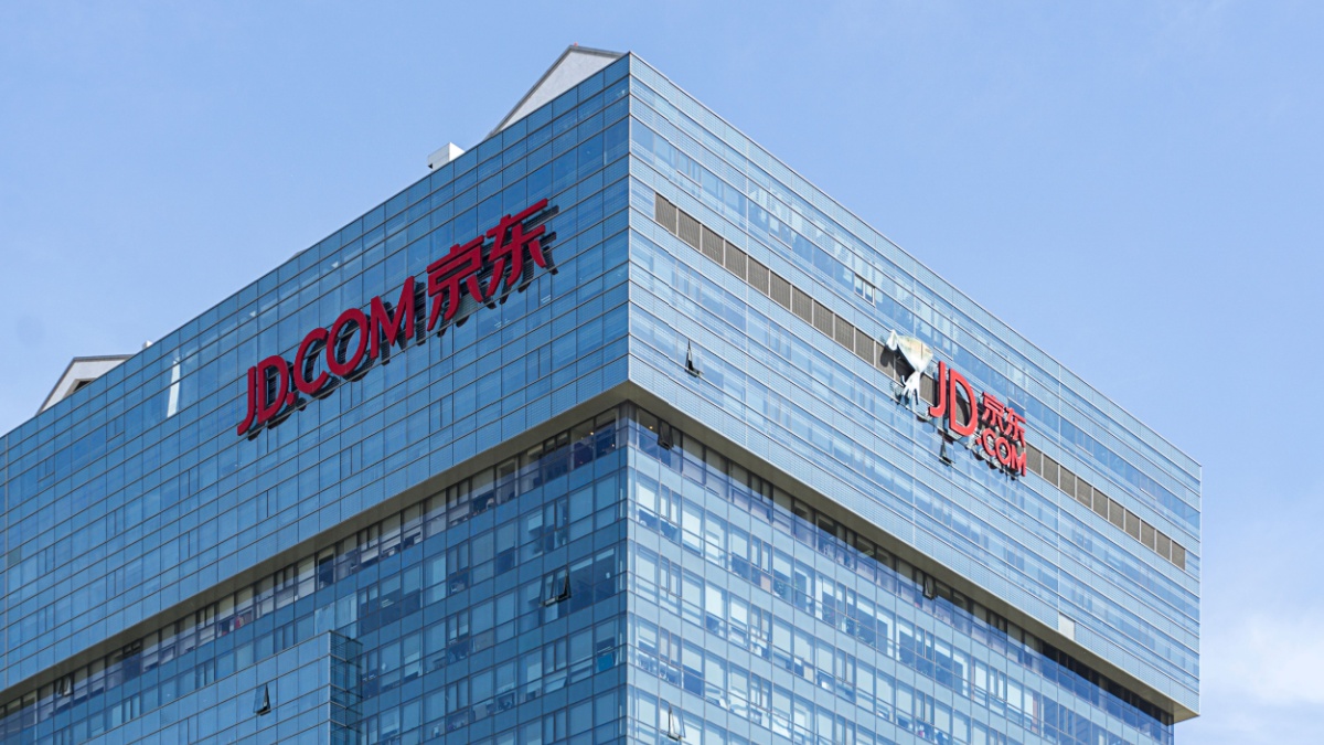 JD.com HQ building