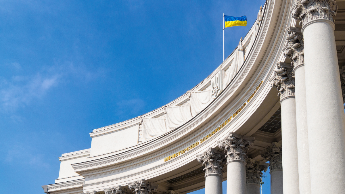 Ukraine parliament building with flag